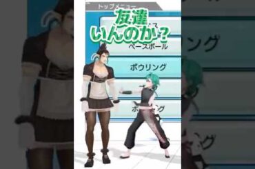 チャイカ、緑仙の逆鱗に触れる。 #にじさんじ #にじさんじ切り抜き #花畑チャイカ #緑仙