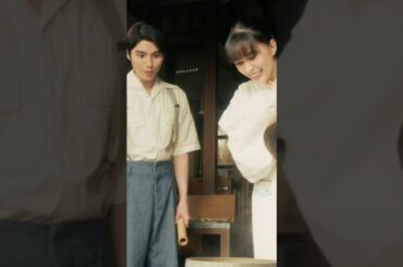 2人で過ごせる大切な時間🌸想いをきちんと伝える瀧昌⭐︎ #めおと日和 #芳根京子 #本田響矢 #ドラマ #フジテレビ