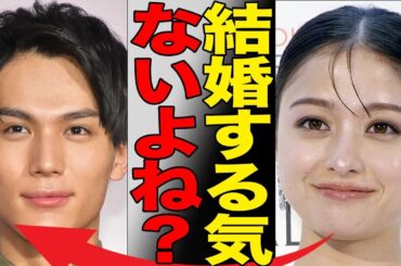 年内結婚報道が出た橋本環奈と中川大志が破局秒読みと言われる真相がヤバい…ハシカンの超多忙生活と2人の海外進出による超遠距離生活の真相が…