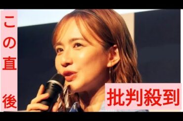 マレーシアに「母子留学」の優木まおみ　ＴＶで「特にお姉ちゃんが手もつないでくれない」と明かす