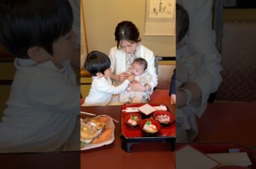 お食い初めしてきました✨ #shorts