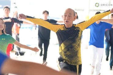 笹野高史、“現役最年長レーサー”のキレッキレな体操を披露！ 台本を見て「ヒヤヒヤしました」　ボートレースCM『ボートレース だれもが躍動するスポーツ』第8話「ササノの体操」篇