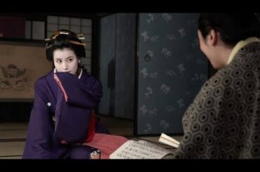 ＜べらぼう＞「橋本愛の持ち味を最大限に活かして」メガネなしで大はしゃぎのおていさん。劇中劇での芸者姿に「とても綺麗」「すごくよかった」と反響が寄せられています。 Japani dramas