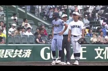 北海―東海大熊本星翔 1回表【第107回全国高校野球選手権大会】