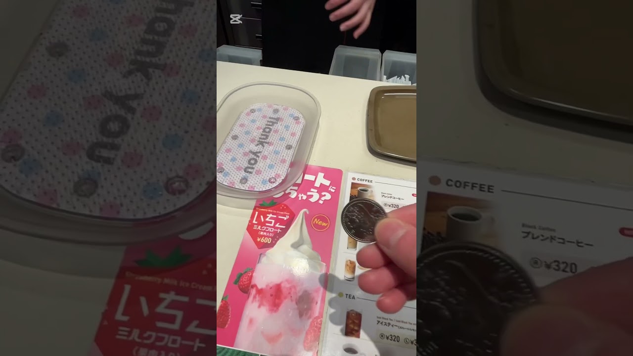 記念硬貨使ってみた#検証 #money #記念硬貨 #長野 #オリンピック #カフェ #カフェ巡り #雑学 #やってみた