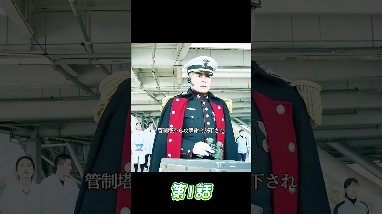 #映画解説 #映画レビュー #映画紹介 #ネタバレ解説  #映画考察  #ネタバレ解説  #名シーン解説  #映画雑談  #映画の裏側  #おすすめ映画 #movie #film #shorts
