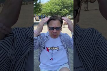 後藤真希さんのオーラ🦋