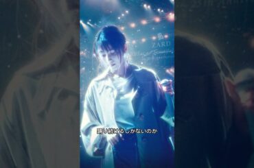 ZARD「君がいたから」歌声だけの特別バージョン ( Vocal )#zard #坂井泉水