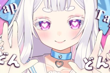 【ASMR】Tapping & Japanese Onomatopoeia