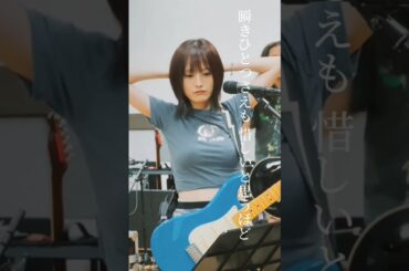 さや姉のリハーサル風景が可愛すぎる件💓 #山本彩 #かわいい