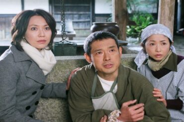 火曜サスペンス劇場　京都金沢雪女殺人事件（主演：賀来千香子）✔️ サスペンスドラマ最新2025