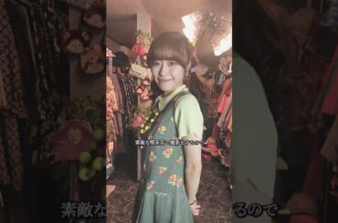 【2900着】昭和レトロ服をあつめた24歳