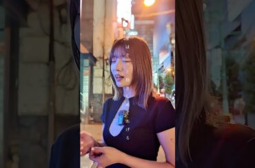 “アカペラ”【ヒカリヘ/miwa】#hinami #ヒナミ #可愛い #miwa #ヒカリヘ #秋葉原 #アカペラ #北海道 #札幌