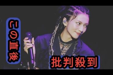 柴咲コウ、バースデーイベントでEP『邂逅』リリース発表