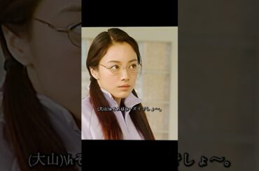 ごくせん 仲间由纪惠 饰 暴力団の跡取りが教師になり、反抗的な生徒たちを卒業へと導く#ドラマ #映画 #viralvideo #shorts