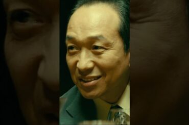 警官の片岡が密かに離間を図っていた #movie #映画 #アウトレイジ #shorts