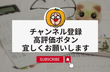 【皐月賞2025】のサイン軸馬予想！