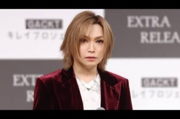💔鬼龍院翔、電撃離婚発表…「籍を外しました」😢👶💬