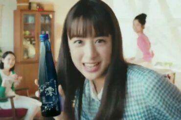 懐かしいCM【人別】山本美月さん