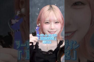 【SAO】IGNITE/藍井エイル バイオリンで弾いてみた！〈ソードアート・オンライン〉