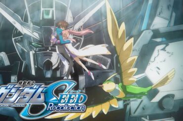 【新作アニメ】ガンダムSEED Recollection【キラヤマト編】  ＃Gジェネエターナル　＃GUNDAM 　＃ストフリ　＃ドラグーンストライク