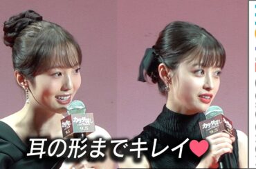 【カラダ探し】本田真凜、橋本環奈の大ファン「耳の形までキレイ❤️」／映画『カラダ探し THE LAST NIGHT』ジャパンプレミア