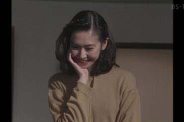 ずっとあなたが好きだった VOL.3 氷の微笑