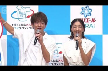 みちょぱ「新鮮だよね」、夫・大倉士門と円満の秘けつは新アイテム？【芸能動画】(2025年8月8日)