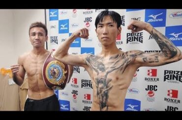 🔥【歴史的決戦】川浦龍生 vs 白石聖💥WBOアジアパシフィック初の10回戦制‼️ 王者防衛か⁉ 挑戦者逆襲か⁉🥊⚡