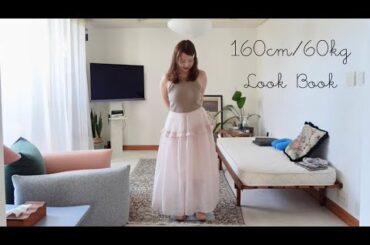 UNIQLOのタンクトップが大活躍の夏｜LOOKBOOK