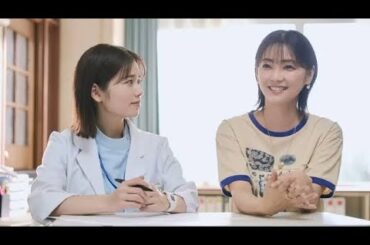 ＜19番目のカルテ＞“滝野”小芝風花が“患者の妻”倉科カナと対峙　「トクサツガガガ思い出す」「バチバチのやりとり良かった」（ネタバレあり）