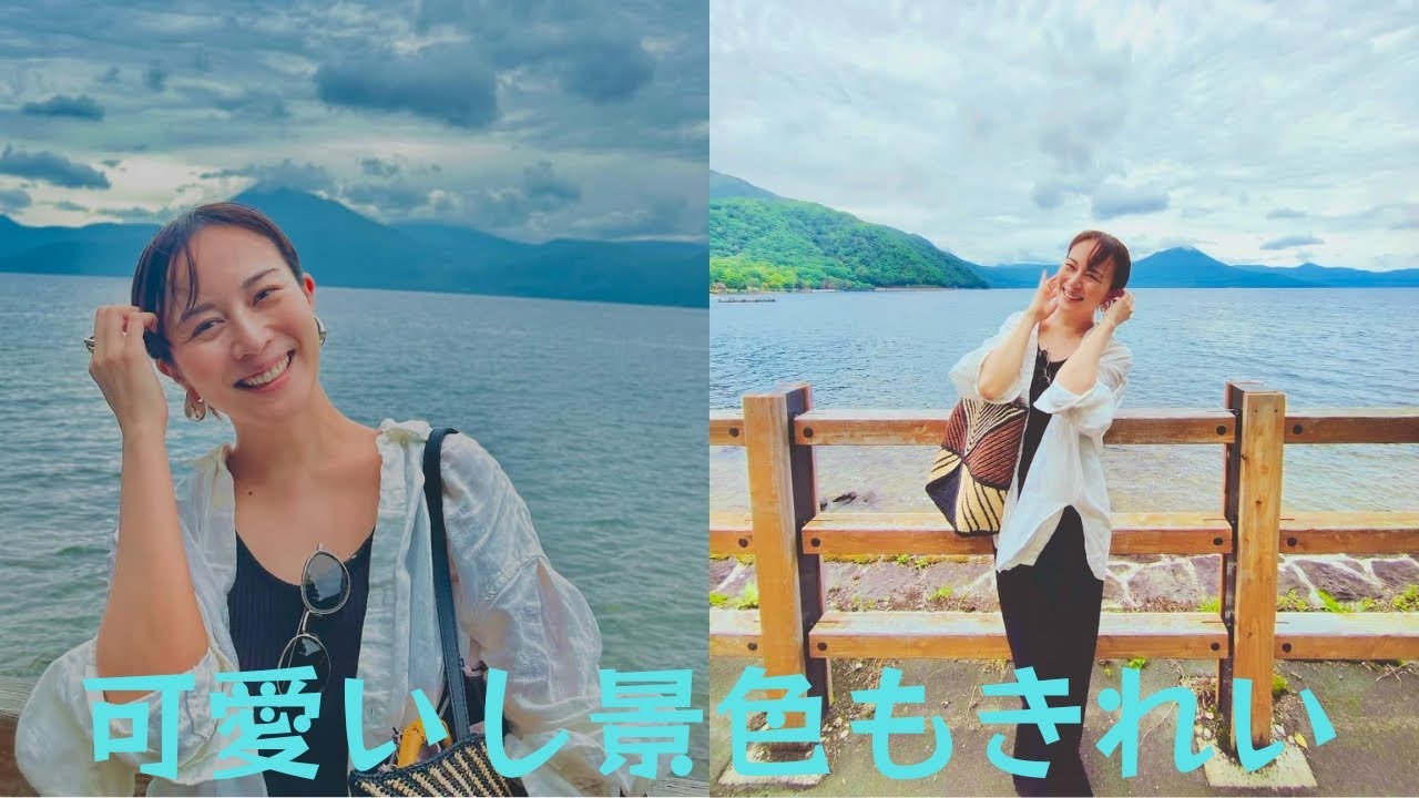 比嘉愛未、北海道で夏休み満喫 黒ロングワンピ×白シャツの大人コーデ公開「可愛すぎます」 比嘉愛未、北海道で夏休み満喫 黒ロングワンピ×白シャツの大人コーデ公開「可愛すぎます」