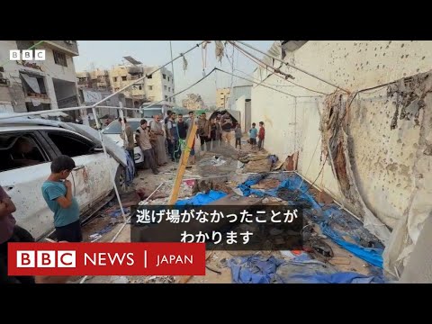 イスラエル軍がアル・ジャジーラ記者を標的に……報道の自由への攻撃だと非難 イスラエル軍がアル・ジャジーラ記者を標的に……報道の自由への攻撃だと非難