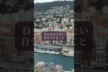 【星読み】どんな私にも　なれるとしたら　　 8月13日（水）今日の星読み #毎日投稿 #旅行 #相手の本音#12星座 #占星術 #西洋占星術 #今日の運勢 #星占い #星読み