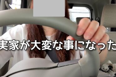 箸の持ち方についてご指摘を頂きました/新しいチャンネル名のご報告