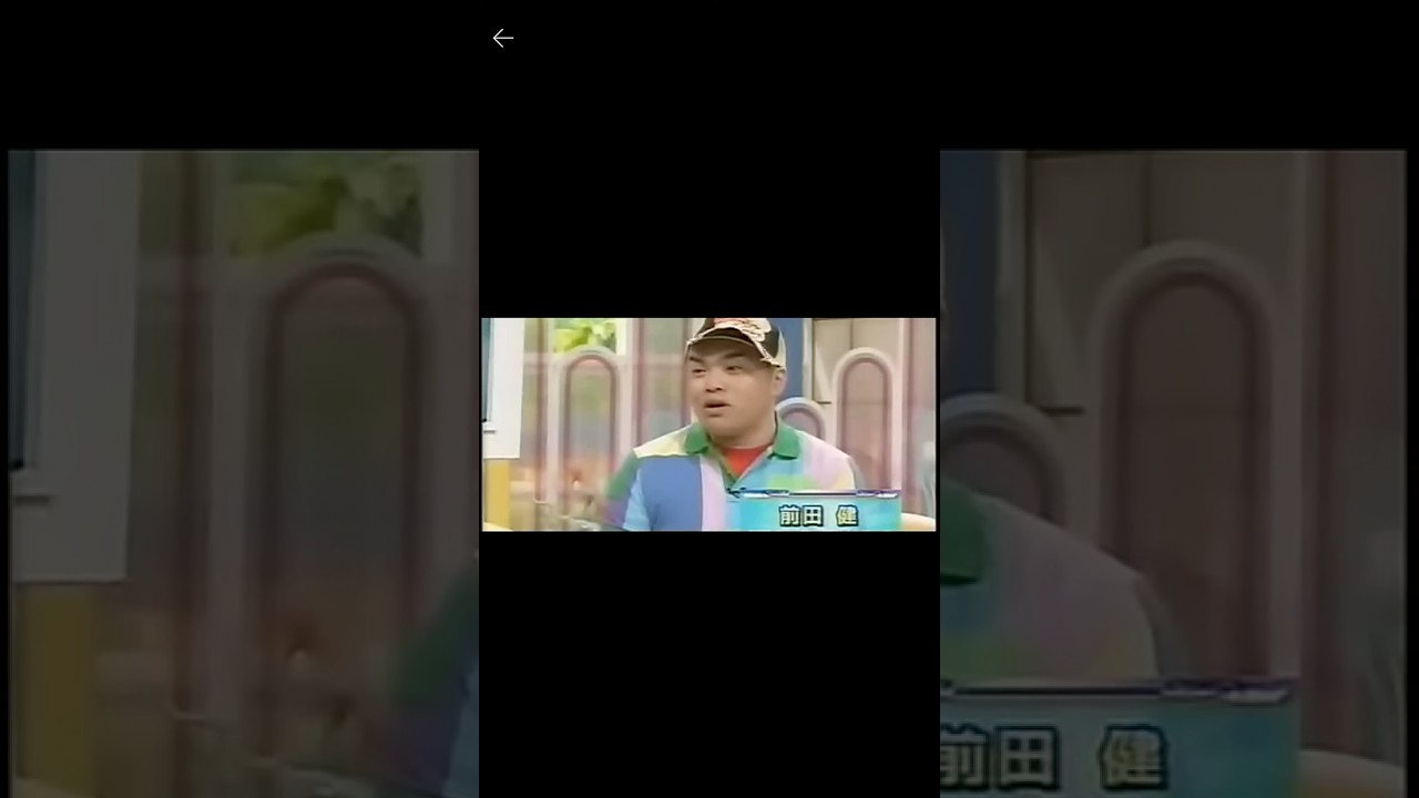 諸行無常　江原啓之さんの霊視　前田健さんの生き様　スピリチュアル