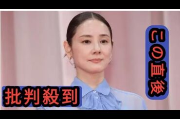 吉田羊「カンヌ国際映画祭」で驚きの遭遇 「人だかりができて…」真相告白で笑い誘う