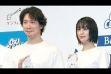 山本美月、ホワイトデーの思い出は…夫・瀬戸康史から手作りケーキ 「うれしかったです」