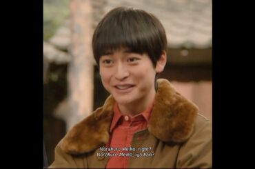 #anpan #takahashifumiya #harananoka #fumiyatakahashi #nanokahara #kentaro #meiko #あんぱん #はらなのか #高橋文哉