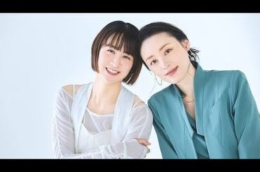 【✨心ときめく✨】山本美月×栗山千明が語る“おとなになっても”愛のかたちとは？原作愛×初共演の舞台裏も明かす【独占インタビュー】💞📺