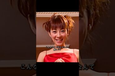 ごくせん 仲间由纪惠 饰 暴力団の跡取りが教師になり、反抗的な生徒たちを卒業へと導く#ドラマ #映画 #viralvideo #shorts