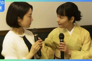 『ちはやふる』新作ドラマで広瀬すず版と激似シーン発覚！？當真あみのヘッドホン姿に「まさに運命の再現」と話題沸騰中【ネタバレ注意】