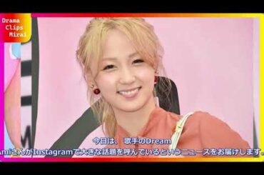 Dream Amiが海の家ラーメン爆食い…でもウエストは細いままで逆転の美ボディ秘密を大公開! Dream Amiが海の家ラーメン爆食い…でもウエストは細いままで逆転の美ボディ秘密を大公開!