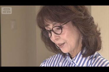 坂本九さん妻「悲しみは癒えない」それでも「伝えていきたい」　日航機墜落あす40年(2025年8月11日)