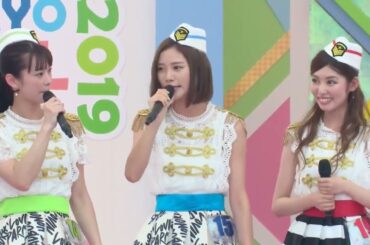 [190802] アイドリング!!! at TIF 2019 SMILE GARDEN