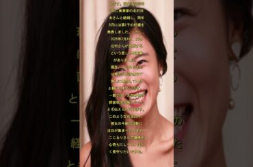 【芸能ゴシップ】小島瑠璃子の現在が大変！【こじるり】　♯shorts