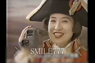 コマーシャル　1991年     西田ひかる　藤谷美紀　ダイアンレイン　浅野温子　東山紀之　植草克秀　杏里　槇原敬之　仙道敦子　桜井幸子　中山美穂　西村知美　工藤夕貴　森口博子　牧瀬里穂　ＣＭ