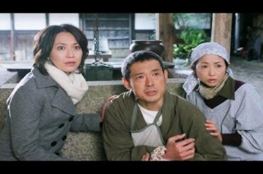 火曜サスペンス劇場　京都金沢雪女殺人事件（主演：賀来千香子）✔️ サスペンスドラマ最新2025