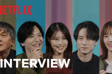 Beyond Goodbye | Interview: Love Talk | Netflix