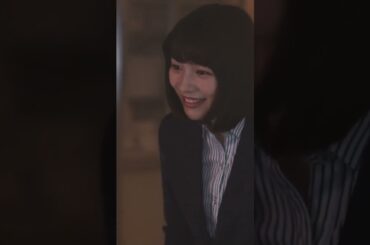 「幸せカナコ後悔の朝辞職悩む」#movie #shorts #映画 #能年玲奈 #のうねん　れな #藤ヶ谷太輔 #実写 #渡部篤郎 #矢本悠馬